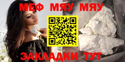 apvp Туймазы