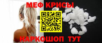 apvp Туймазы