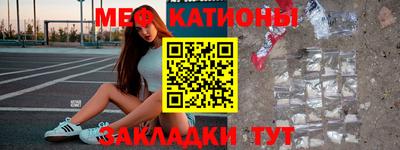 бошки Тула