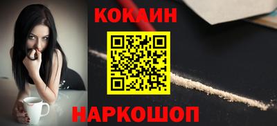 крисы Тулун