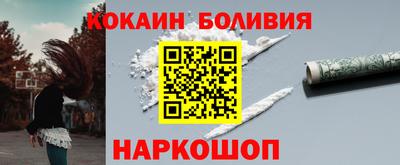 apvp Туймазы