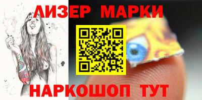 apvp Туймазы