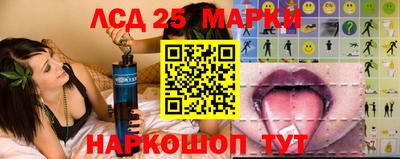 бошки Тула