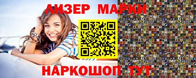 крисы Тулун