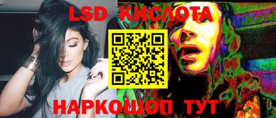 apvp Туймазы