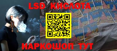 apvp Туймазы