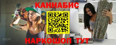 крисы Тулун
