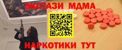 бошки Тула