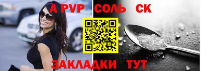 бошки Тула