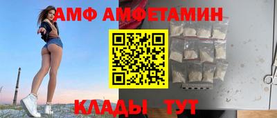apvp Туймазы