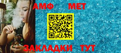 apvp Туймазы