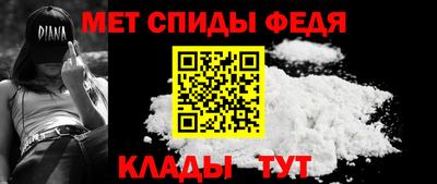 крисы Тулун