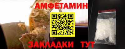 apvp Туймазы