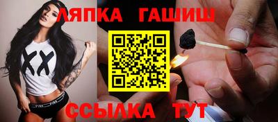 бошки Тула