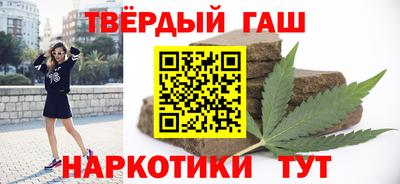 apvp Туймазы