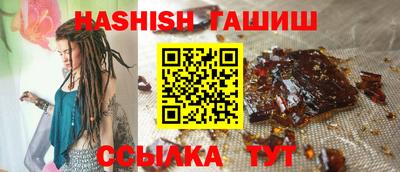 крисы Тулун
