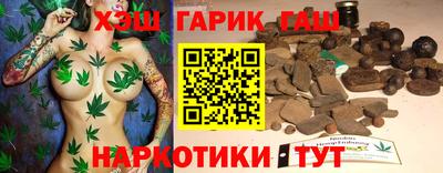 бошки Тула