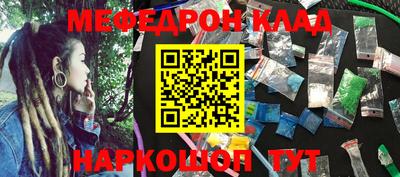 apvp Туймазы