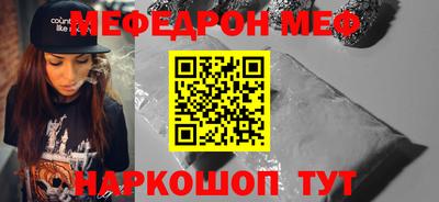крисы Тулун