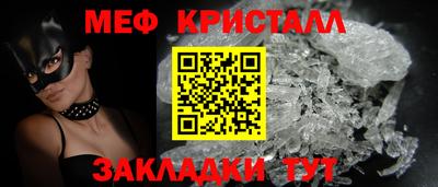 бошки Тула