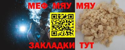 бошки Тула