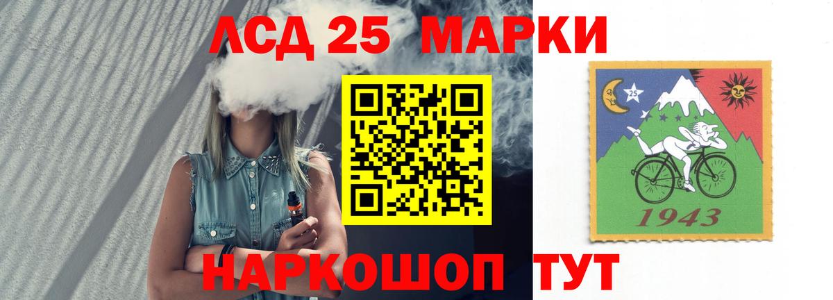 ЛСД экстази ecstasy  Лсд 25 экстази кислота  Вход с VPN  Мичуринск 